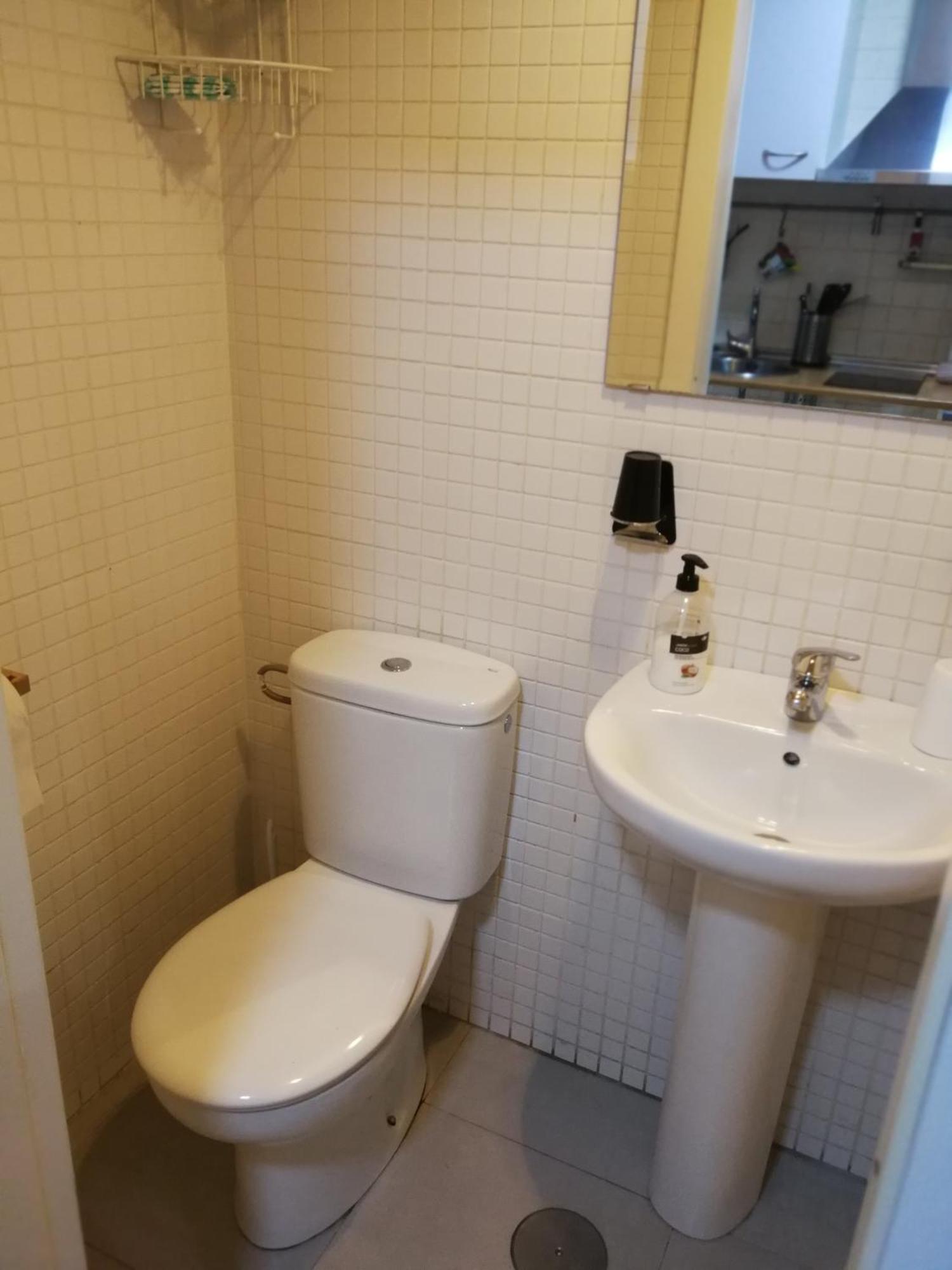 Microloft En Lavapies, 15 Metros Apartment Мадрид Екстериор снимка